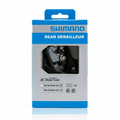 Shimano Claris RD-R2000 8-speed rear derailleur shown inside its authentic blue and silver Shimano retail box.